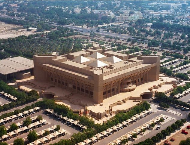 وظائف شاغرة بالهيئة الملكية السعودية