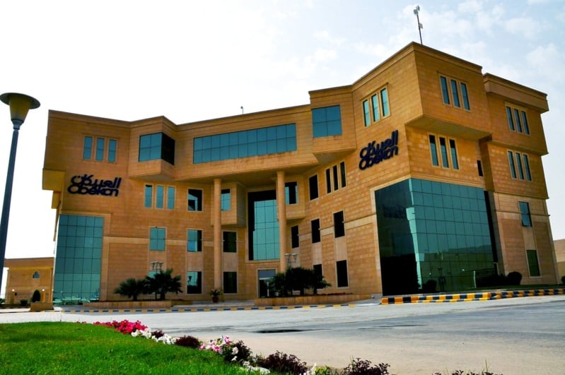 وظائف شاغرة بشركة العبيكان للاستثمار