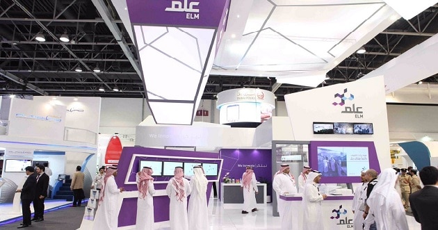 وظائف شاغرة بشركة علم بالسعودية
