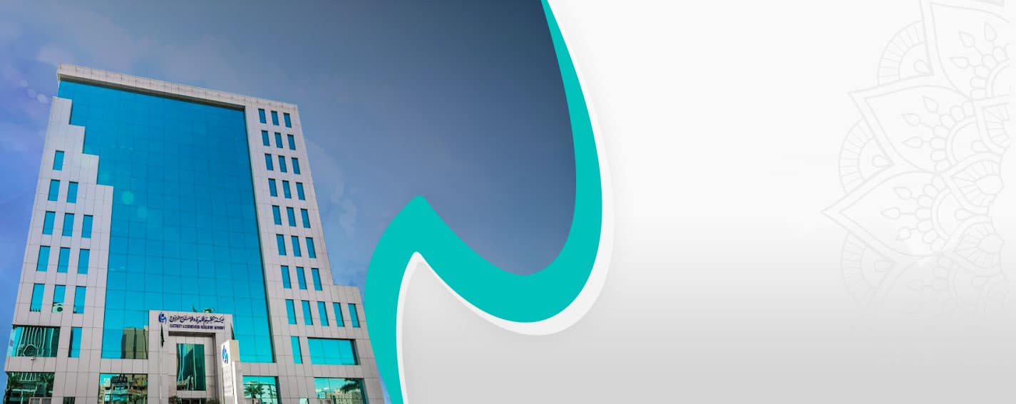 وظائف هيئة تنظيم الكهرباء والإنتاج المزدوج بالمملكة