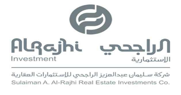 وظائف الراجحى