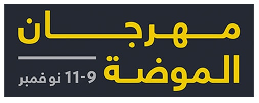 عروض مهرجان الموضة وتخفيضات اليوم علي الملابس والأكسسوارات النسائية من سوق كوم