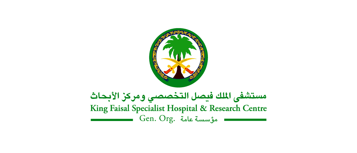 وظائف مستشفى الملك فيصل