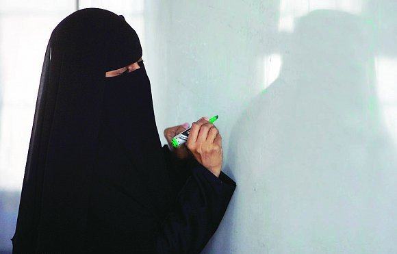 وظائف وزارة الخدمة المدنية للنساء