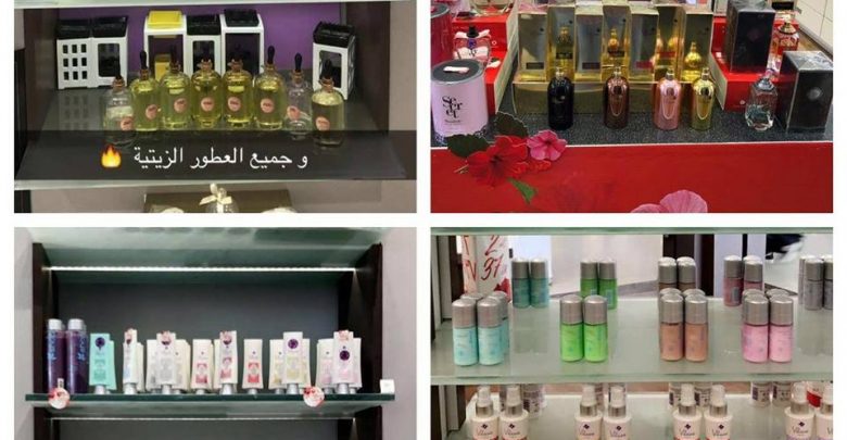 اخر عروض زهور الريف