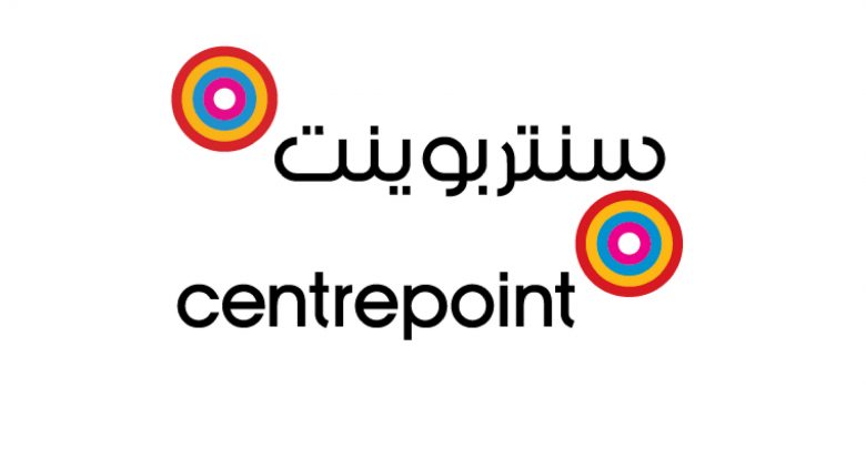 فروع سنتربوينت السعودية عناوين جميع الفروع المدونة Extrastoresoffers