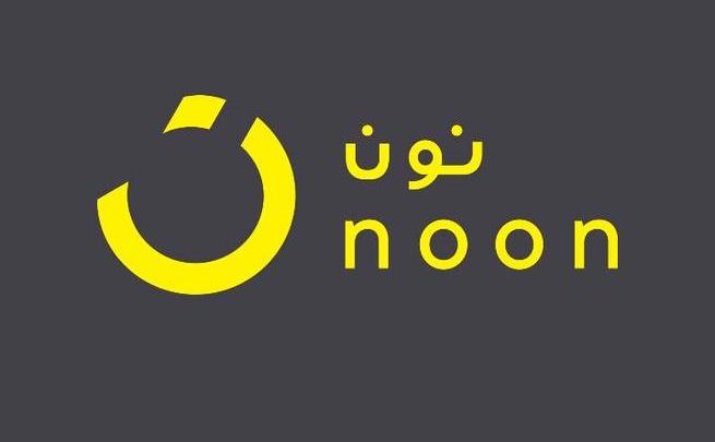 عروض نون للتسوق لعيد الفطر