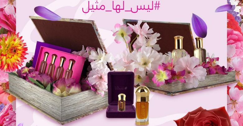 عروض عيد الام 2018 من زهور الريف للموقع