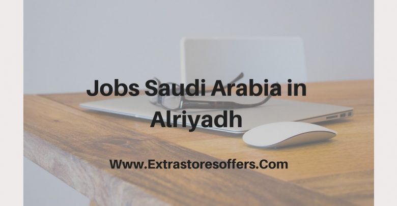 آخر وظائف جريدة الوسيلة الرياض