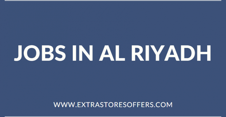 وظائف الرياض