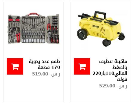 حامل تلفزيون بلازما جداري دوار42 37 بوصه Ro Tero العلامات التجارية Saco Store