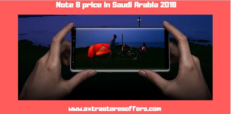 سعر نوت 8 في السعودية 2018 داخل متاجر التسوق