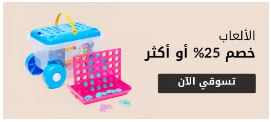 تنزيلات سنتربوينت السعودية على الالعاب تنزيلات سنتربوينت السعودية
