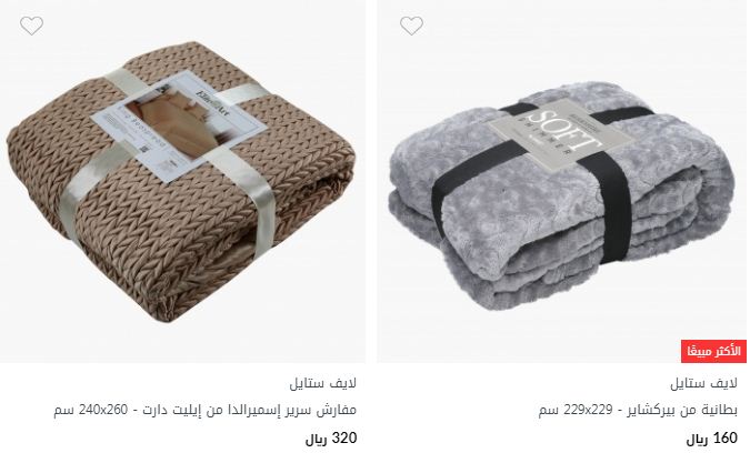 picture لايف ستايل سنتربوينت www rangarljos net