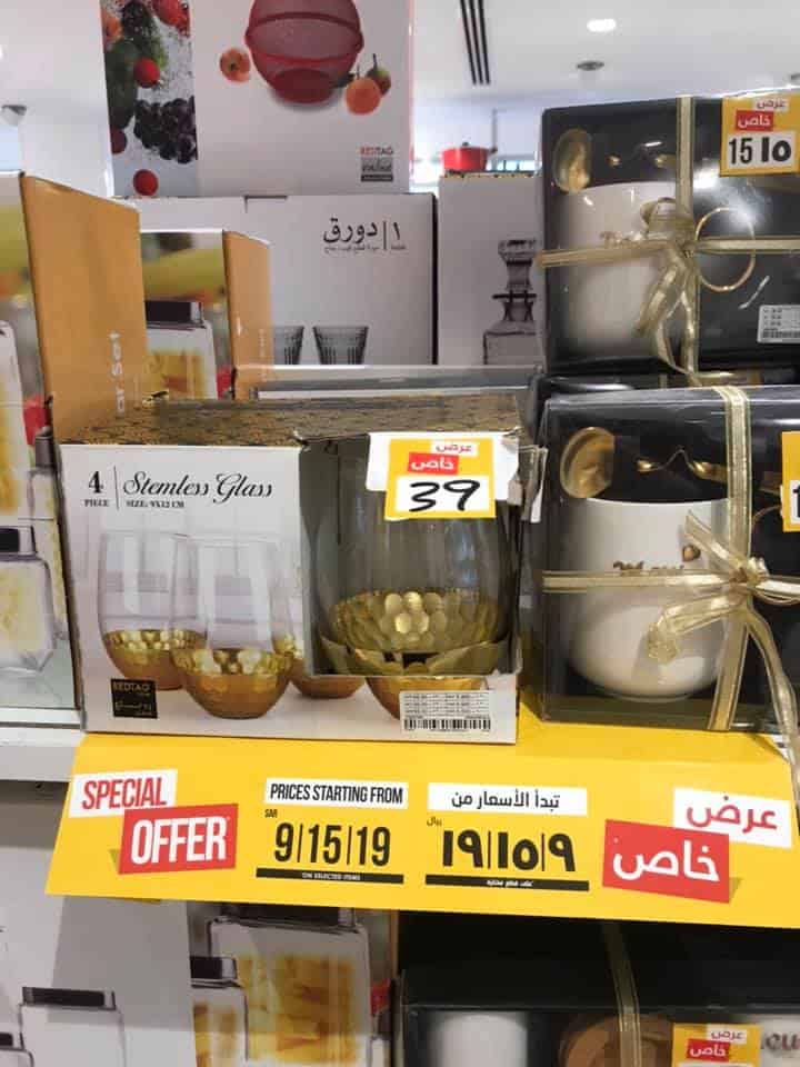 تم وضع اللمسات النهائية للشموع ذات العلامة الحمراء ذات اللون اللافندر الرائع بواسطة Ffigh Org