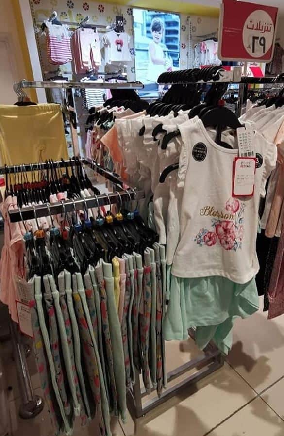 عروض رد تاغ 2019 بجميع الفروع افضل عروض Extrastoresoffers