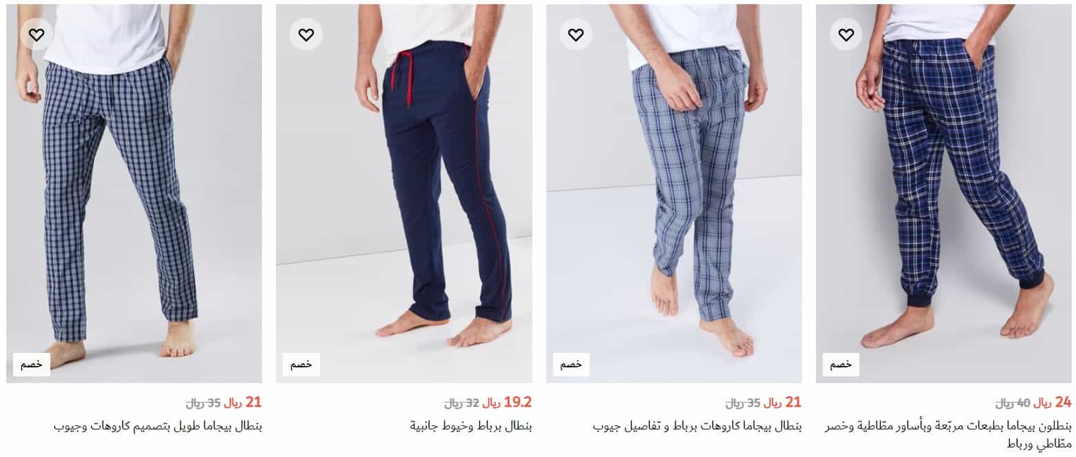 عروض على بجايم سيتي ماكس سيتي ماكس