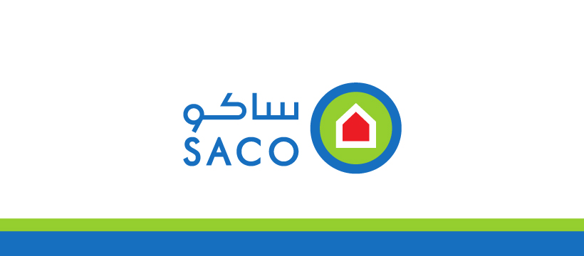 الرقم الموحد لشركة ساكو وعناوين فروعها في المملكة العربية السعودية. عروض متاجر ساكو الإضافية