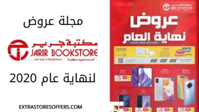 الحد الأدنى من الوظائف عطل مكبر صوت Bluetooth LG 120 Sport Jar Findlocal Drivewayrepair Com